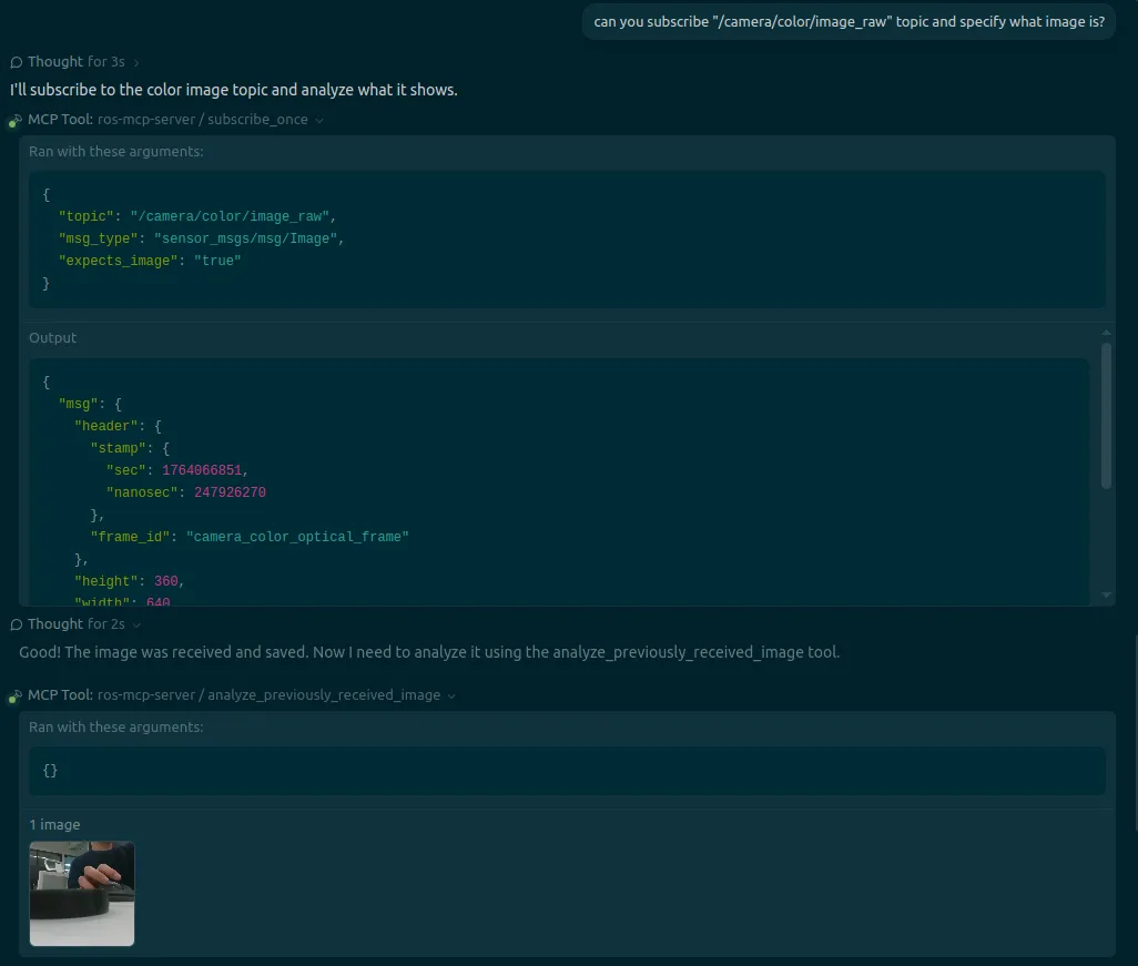 이미지: Cascade(Chat)에서 실행된 MCP Tool 로그 확인